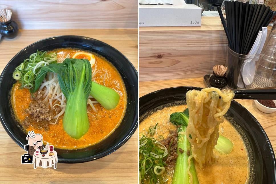Menya Tantanmen