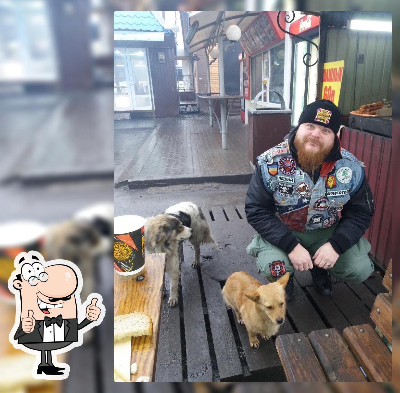 Сушифабрика