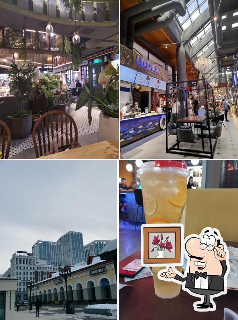 Гостиный двор