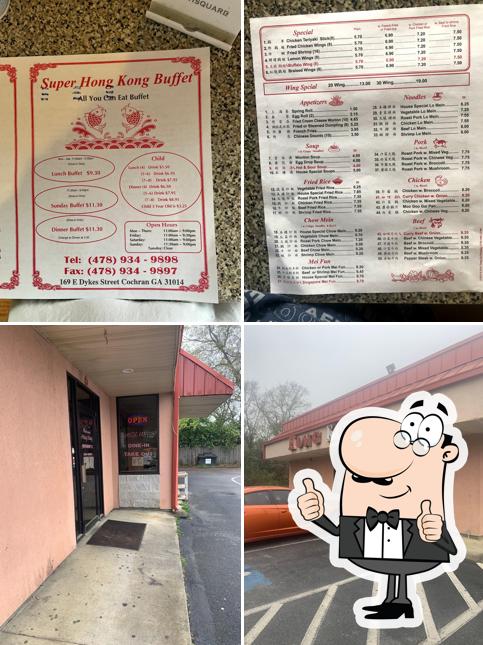 Hong Kong Restaurant