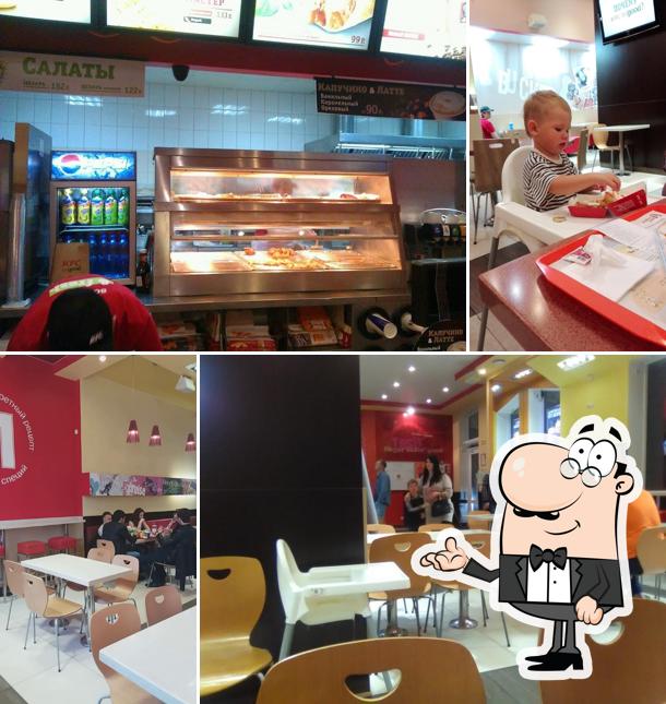 Rostic's