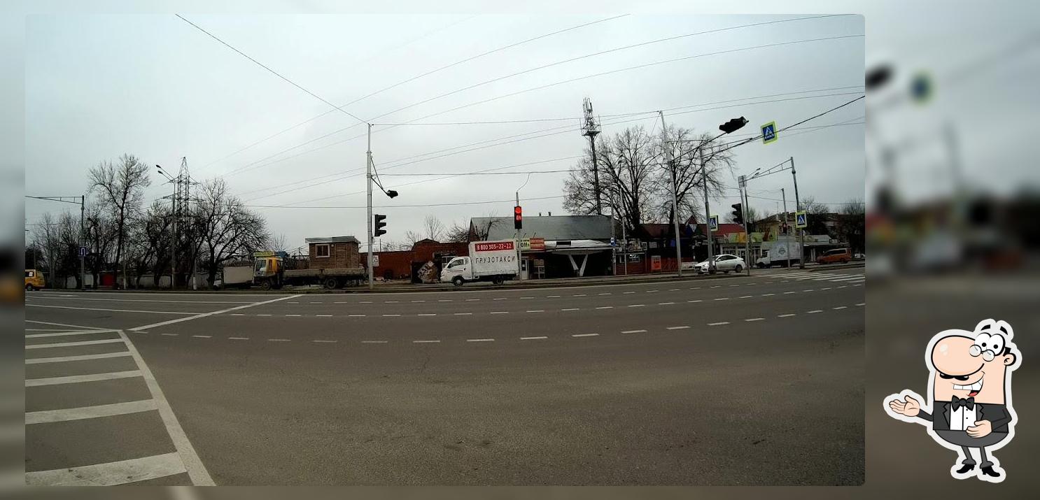 Лиса