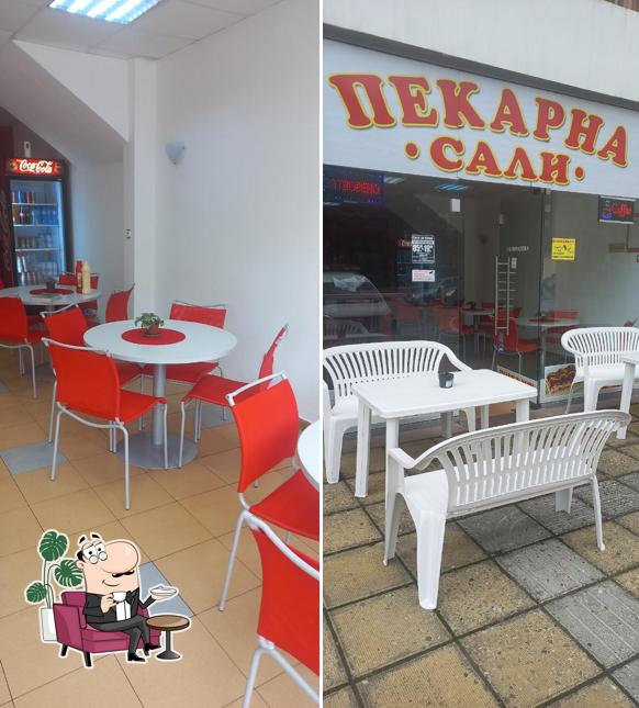 Пекарна "Сали"