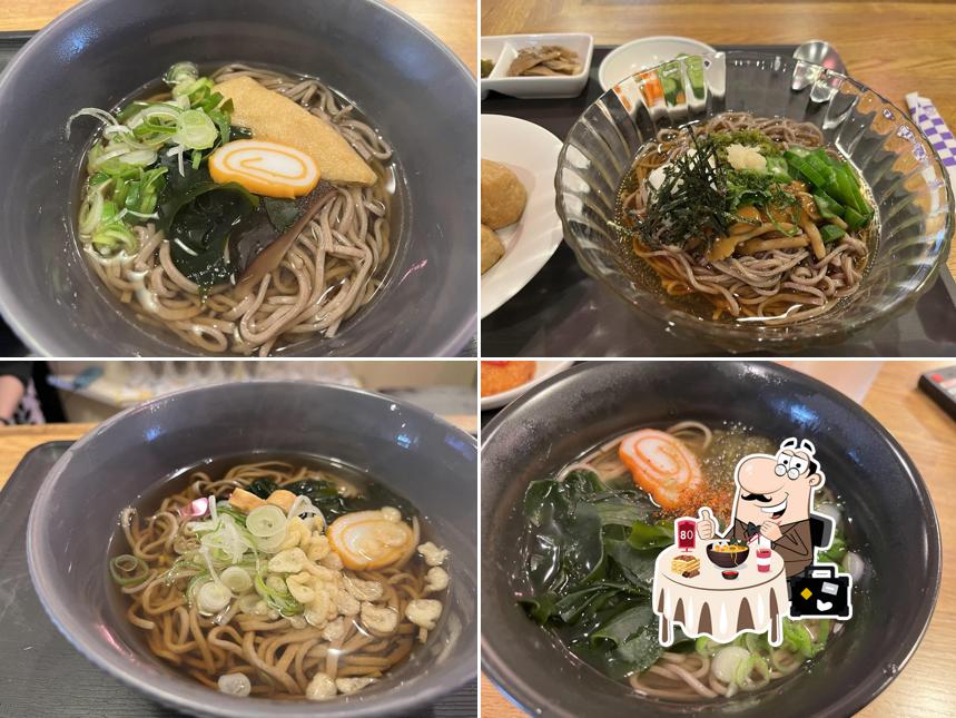 食堂ガンバ！福