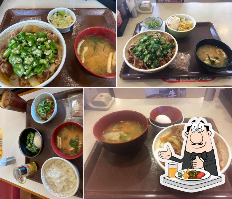 Sukiya