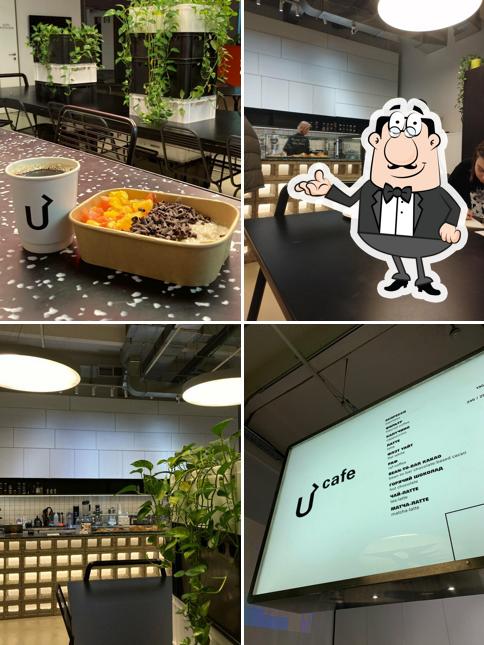 Ucafe