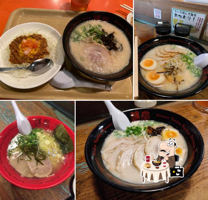 Ryukyu Ramen Tondou Main Location