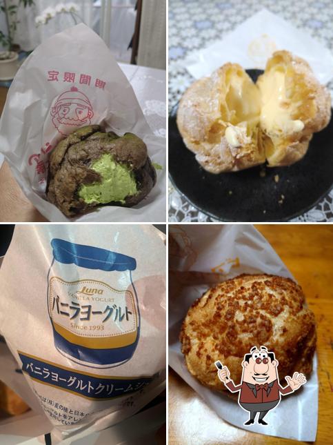 Beard Papa's Aeonmall Tsuminami