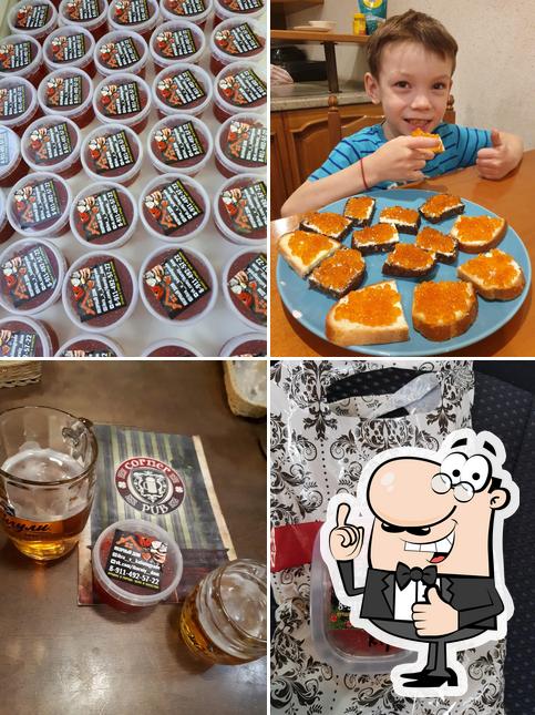 Снимок "Икорный Дом"