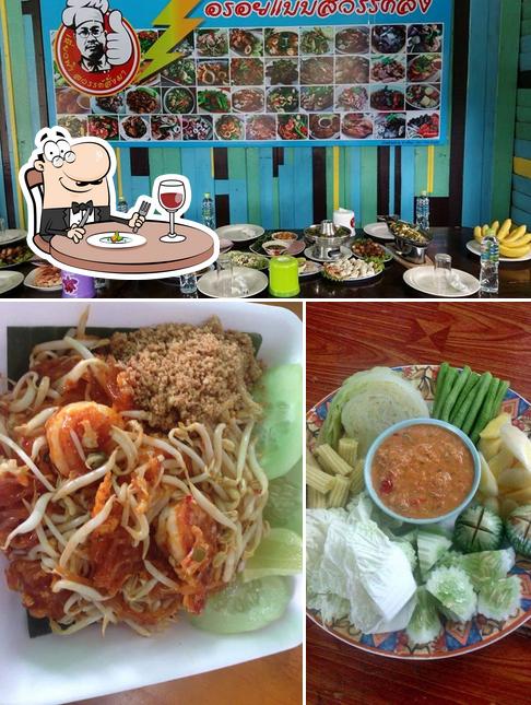 ร้านนกเงือกซีฟู๊ด อร่อยแบบเหี่ยวฟ้า สวรรค์สั่งมา