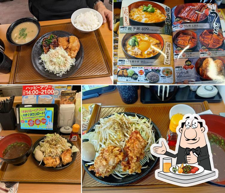から好し 松江北田町店