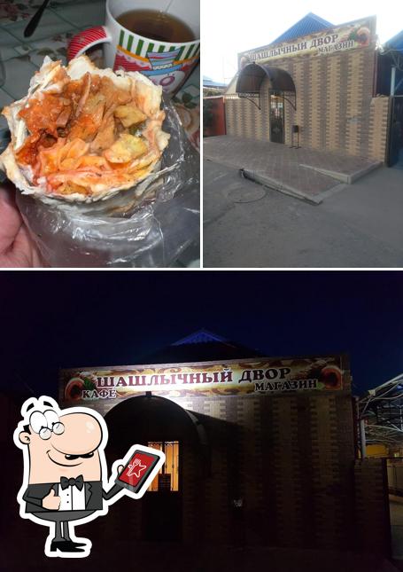 Шашлычная