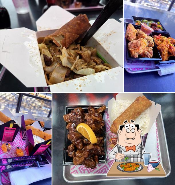 The Rice Box