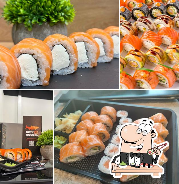 Вкус и Лосось