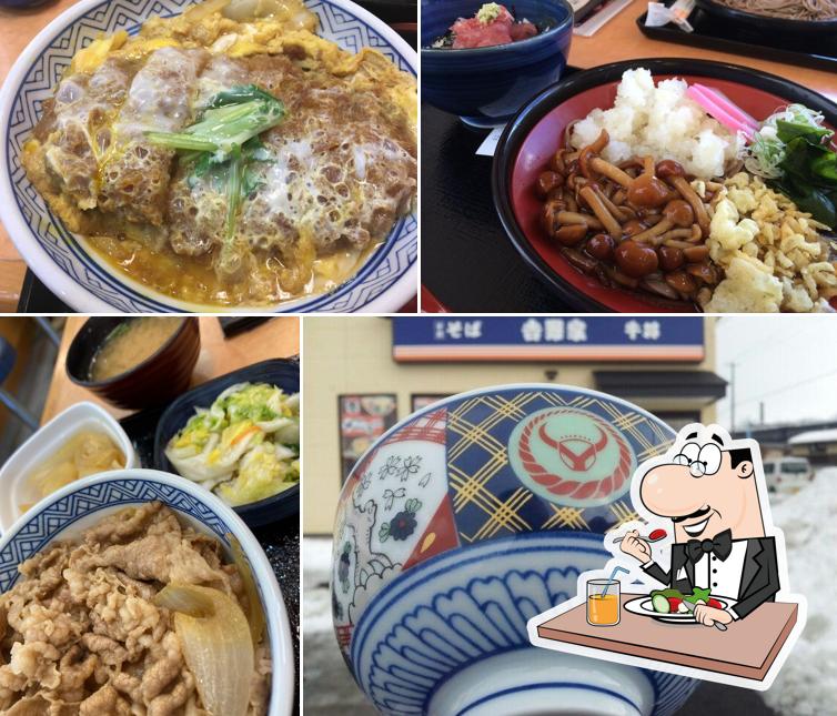 Yoshinoya