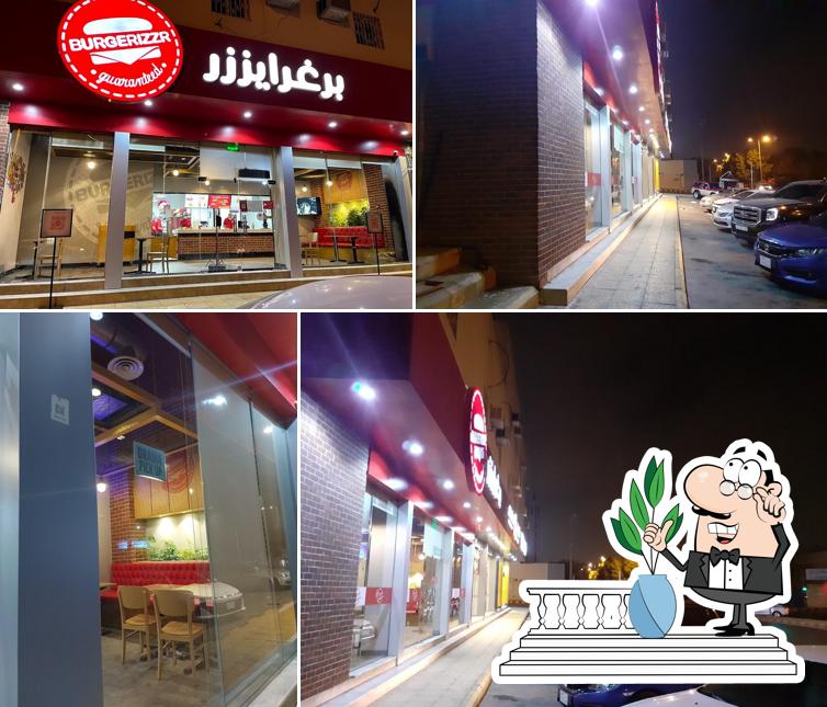 برغرايززر Burgerizzr‎