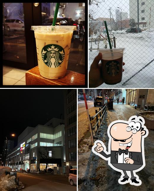 Starbucks Coffee - Sapporo Maruyama