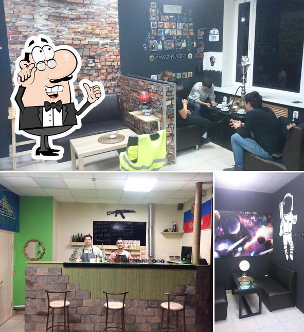 Bar Mixed Place[HookaH]