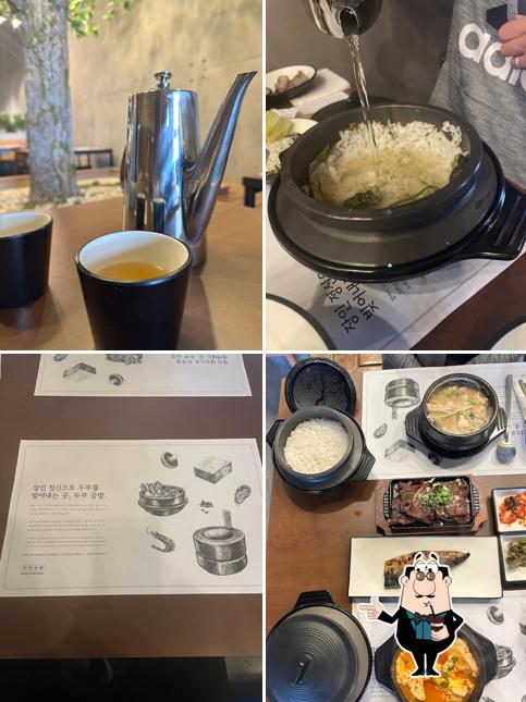 두부공방 DUBU GONGBANG