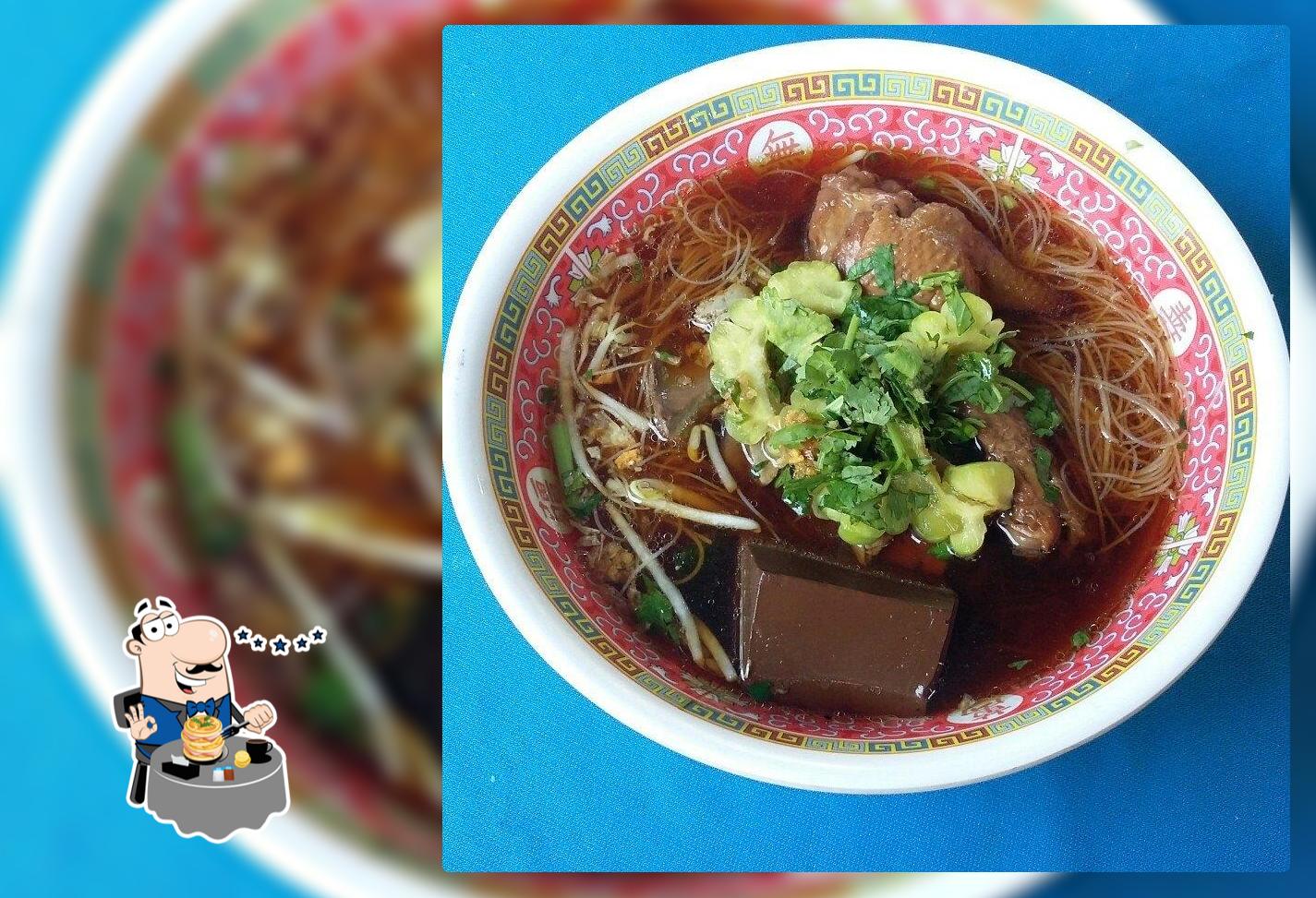 ร้านลุงหนวดเป็ดอบโอ่งอบน้ำผึ้ง-เจ้าแรกและเจ้าเดียว - ตลาดน้ำบางน้ำผึ้ง
