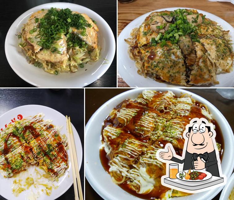 まんまのほっ