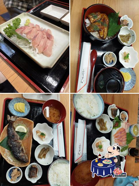 数又養魚場
