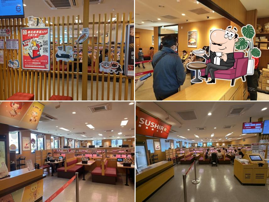 SUSHIRO Changhua Jinma Branch