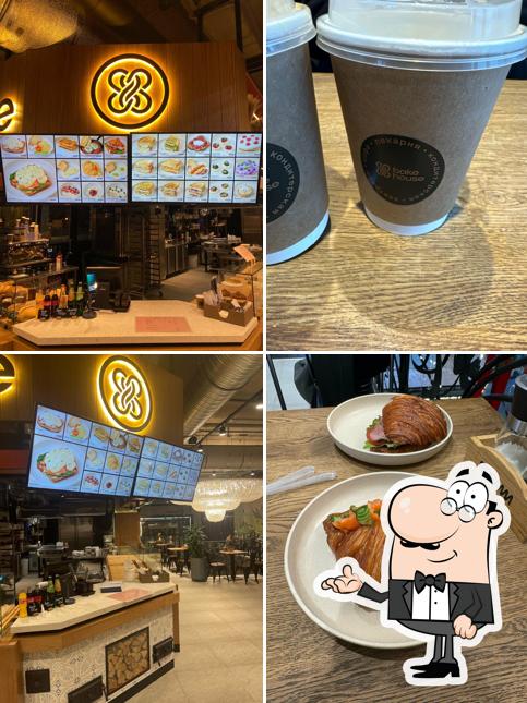 Bakehouse