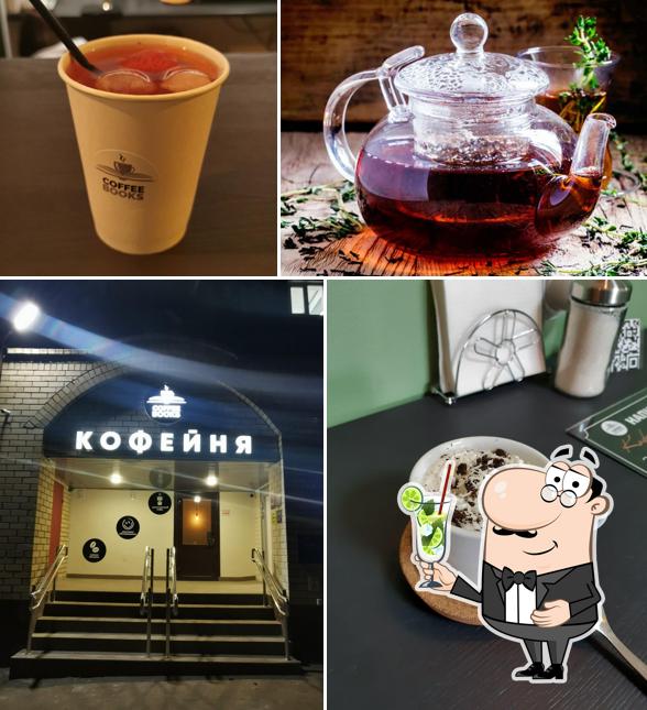 Кофе и Книги