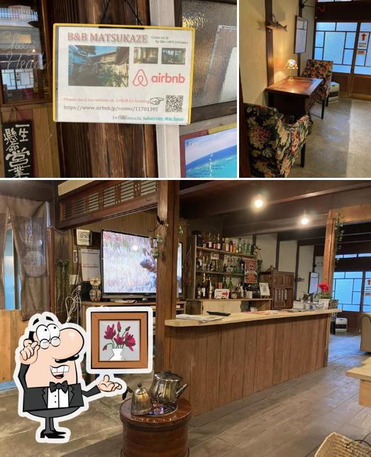 Cafe & Bar 松風