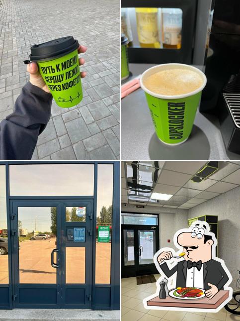 Cupslocker