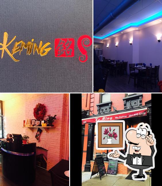 Keming