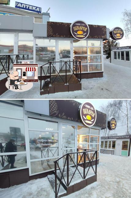 Пекарня Мамин хлеб