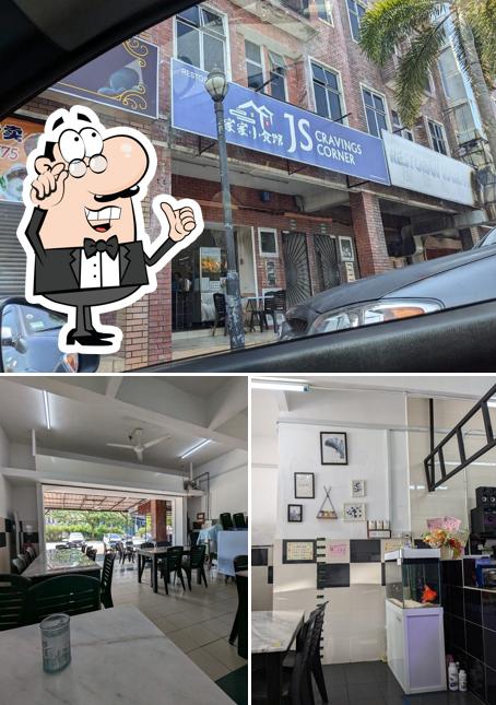 JS Cravings Corner