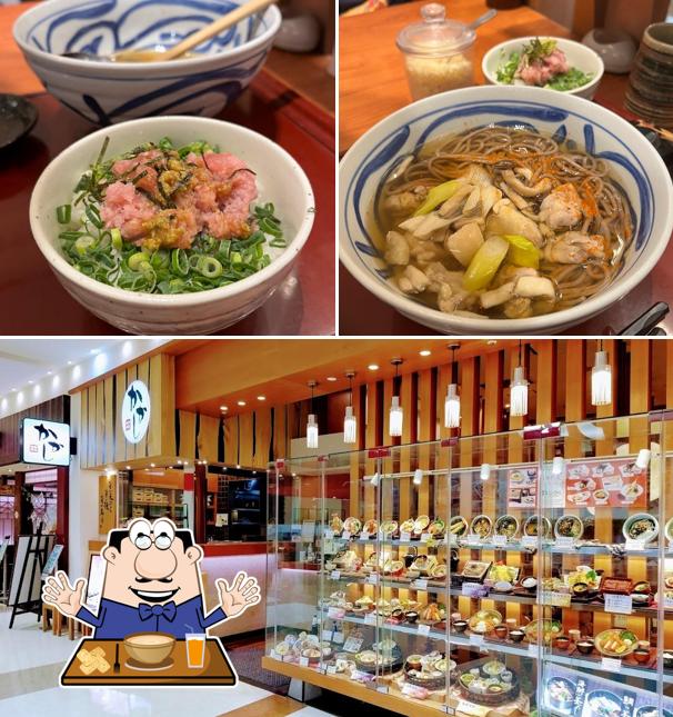 Kibiya Ueda Shop