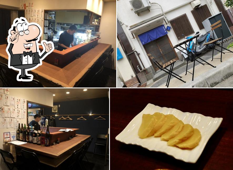 潜漁屋拓