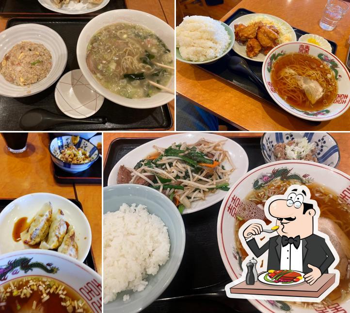 麺三福