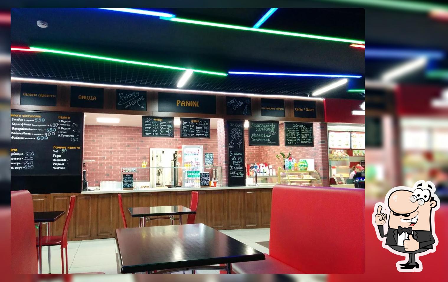 Panini Pizza