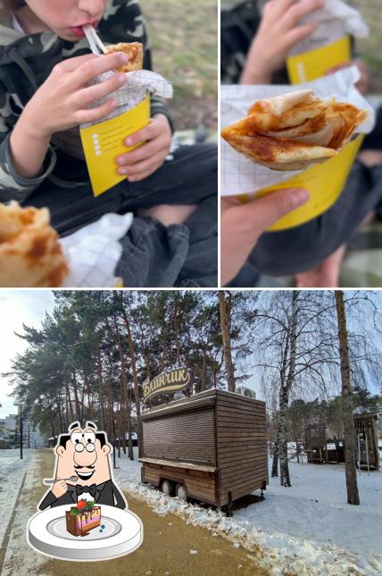 Блинчик