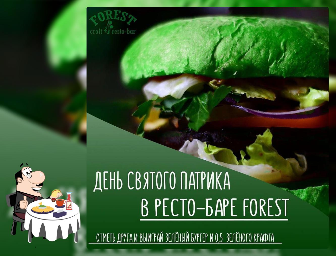 Forest resto-bar