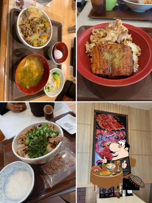 すき家 356号銚子店