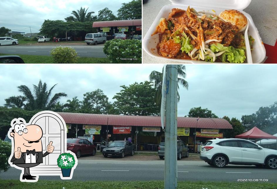 Aziz Rojak 7A