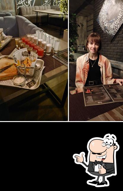 Ферум