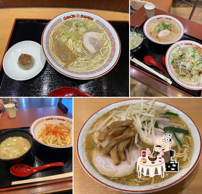 GANJARAMEN ワカバウォーク店