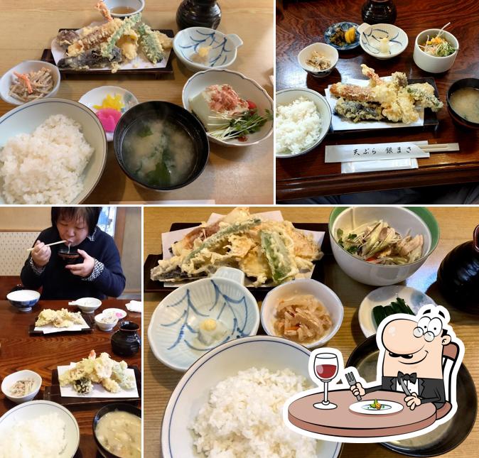 Ginmasa