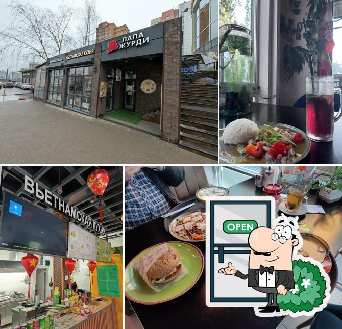 Pho Studio