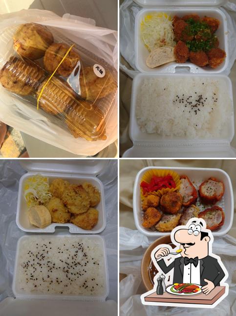 唐揚げのさとう 中城南上原店