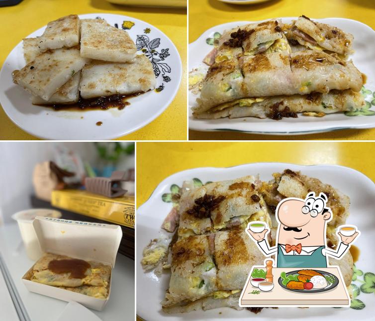 Xiao Hei Ren Breakfast Restaurant