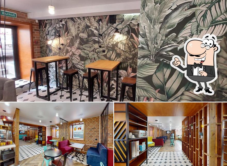 Интерьер "Солнечный день"