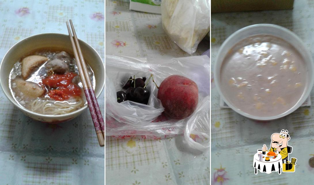 老味道早餐